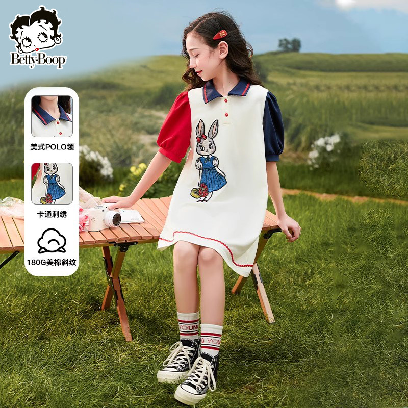 贝蒂女童洋气夏季公主连衣裙2025新款休闲时髦中大童中长款裙子,童装/婴儿装/亲子装,连衣裙,淘宝优惠券,粉丝福利购,淘宝优惠卷
