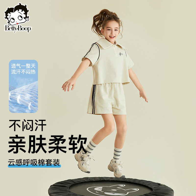 贝蒂童装女童运动T恤短袖宽松裤子套装夏季中大童儿童时尚两件套