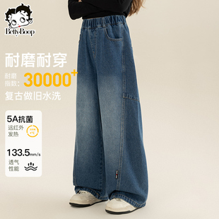 贝蒂女童秋冬阔腿加绒加厚休闲牛仔裤2026年冬季洋气儿童宽松裤子