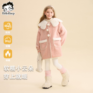 贝蒂女童秋冬洋气毛毛夹棉外套2026年冬季儿童大童加厚休闲上衣