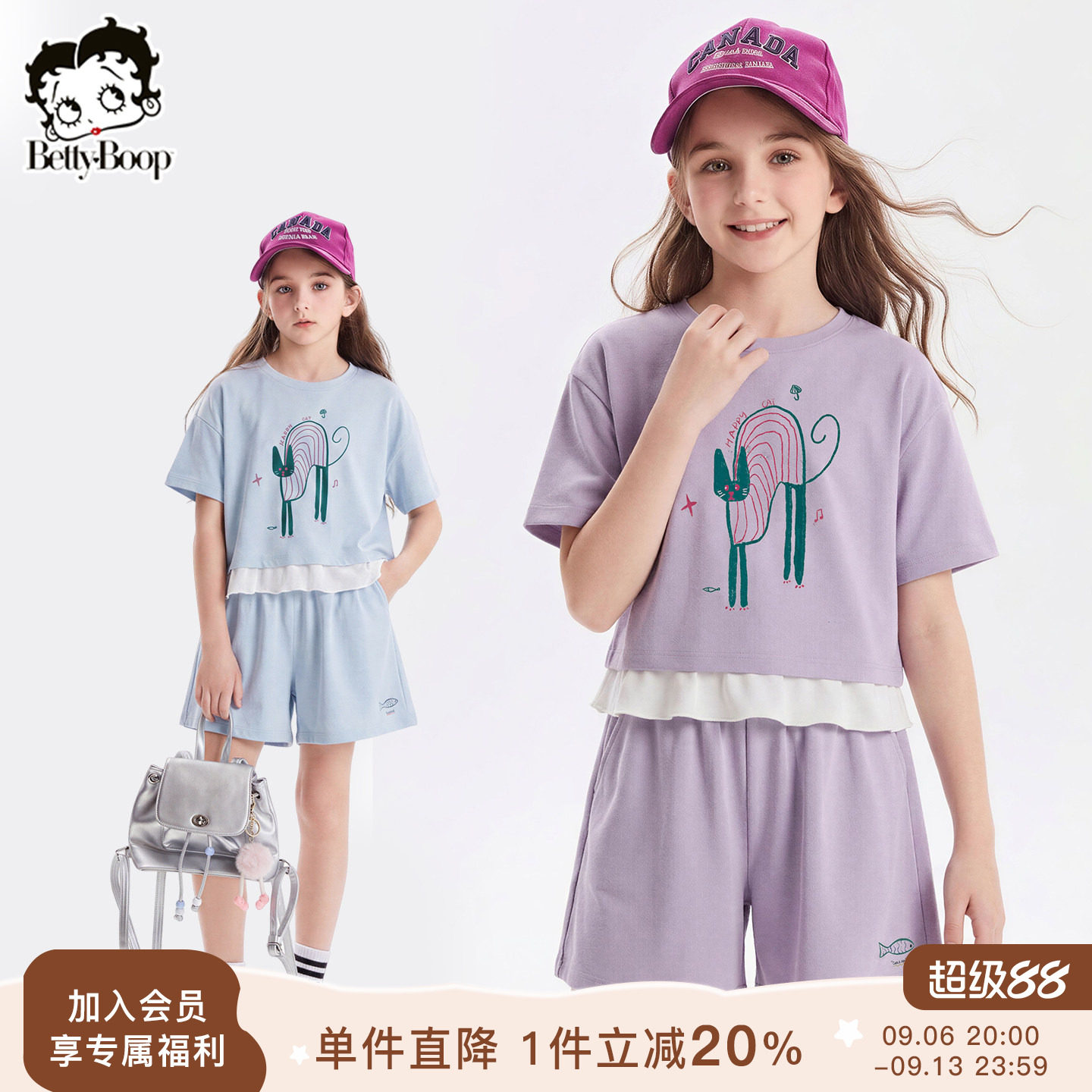 贝蒂女童2026年夏季两件套中大童速干短袖假两件运动五分短裤套装图片