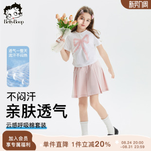 贝蒂女童速干短款短袖T恤短裤套装2026年夏季儿童中大童两件套
