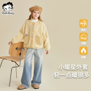 贝蒂女童秋冬洋气摇粒绒2026年新品冬季休闲大童儿童加绒夹棉外套