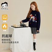 马年系列 贝蒂童装 女大童套头毛衣2026年儿童童装 洋气冬季 上衣
