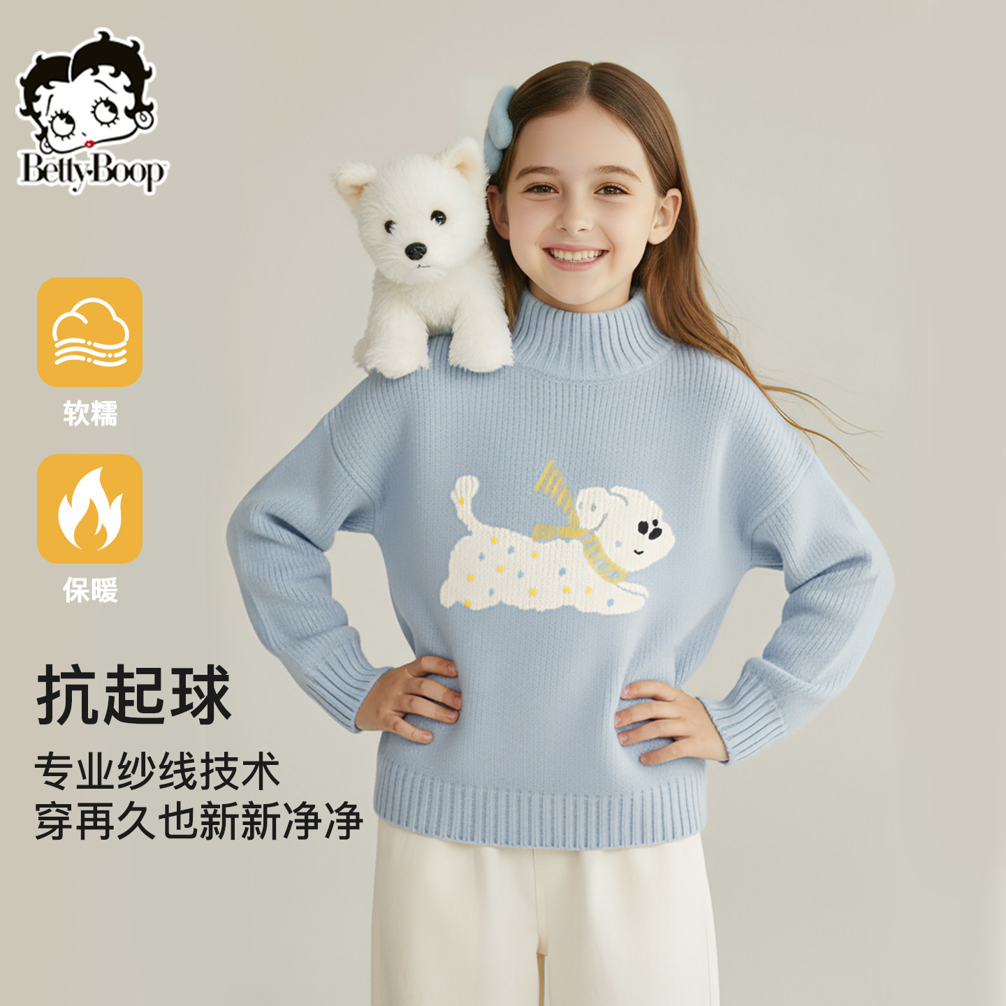 ��ɫ. 120cm 2025�궬����Ʒ�Ӻ���ͷ�������� 99.9Ԫ