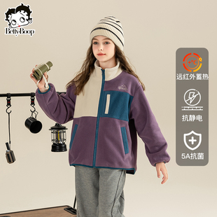 贝蒂童装女童摇粒绒外套春秋2026年洋气春款韩版女大童潮牌上衣