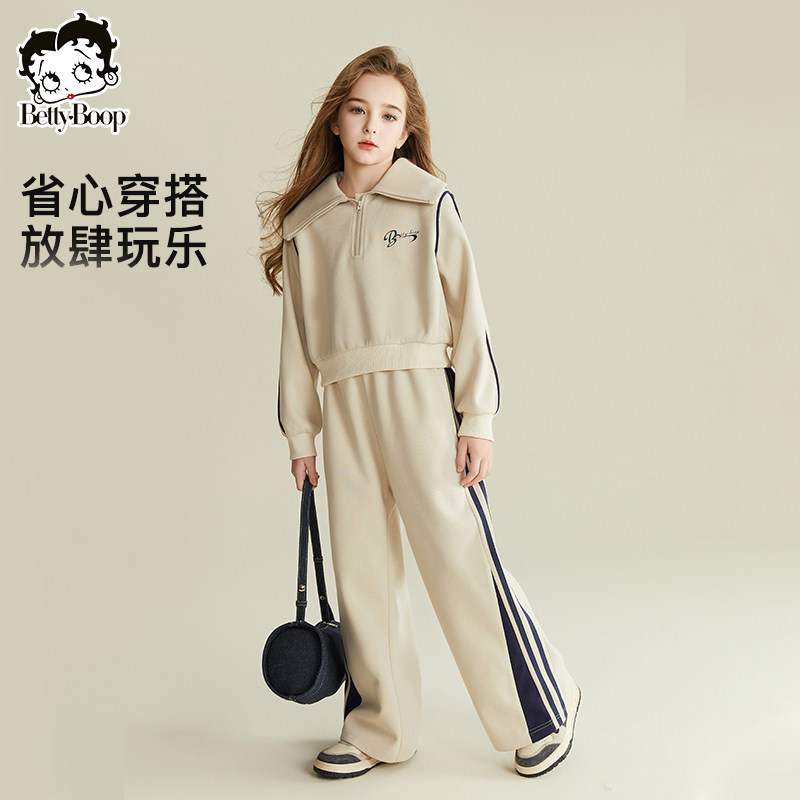 贝蒂女童春款翻领卫衣裤子两件套2026年春季儿童中大童运动套装