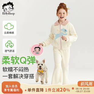 贝蒂女童童装春秋洋气时尚开衫外套套装儿童2026秋季女大童两件套