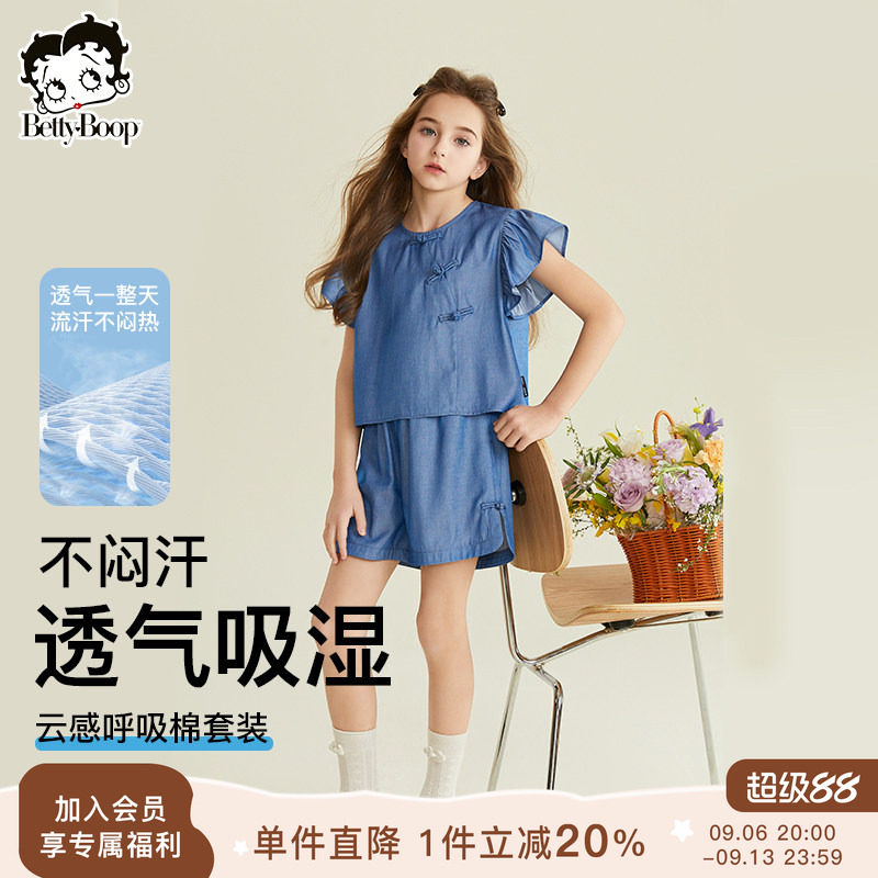 贝蒂童装女童夏季盘扣短袖裤子牛仔套装2026年新品儿童洋气两件套