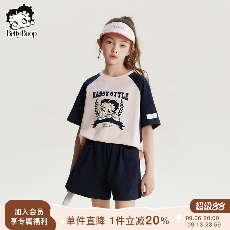 贝蒂女大童儿童短袖短裤运动套装2026夏季新款韩版童装洋气两件套
