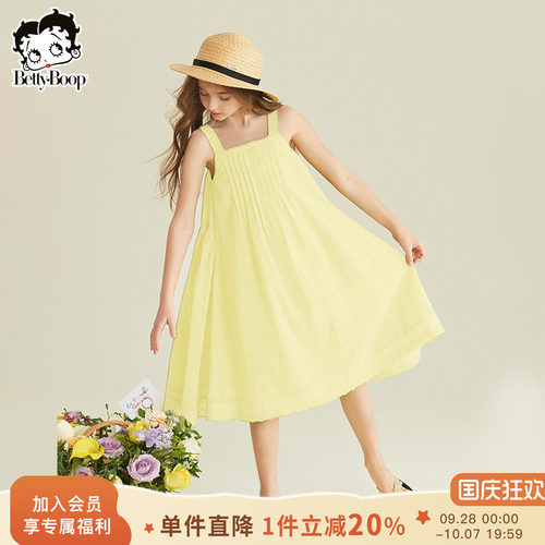 贝蒂童装女童洋气时尚吊带连衣裙2026年夏季新品儿童中大童裙子