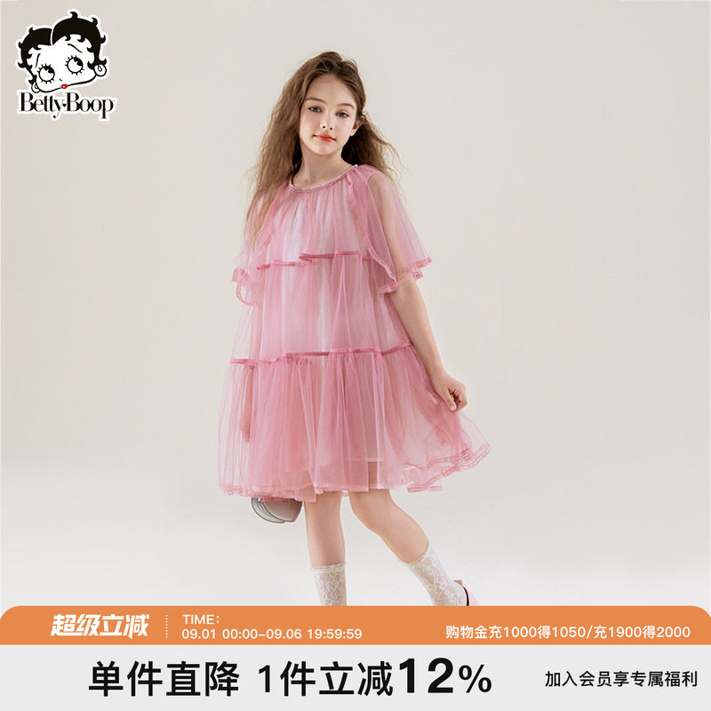 贝蒂女大童洋气网纱短袖连衣裙2026夏季蓬蓬裙裙子儿童生日公主裙