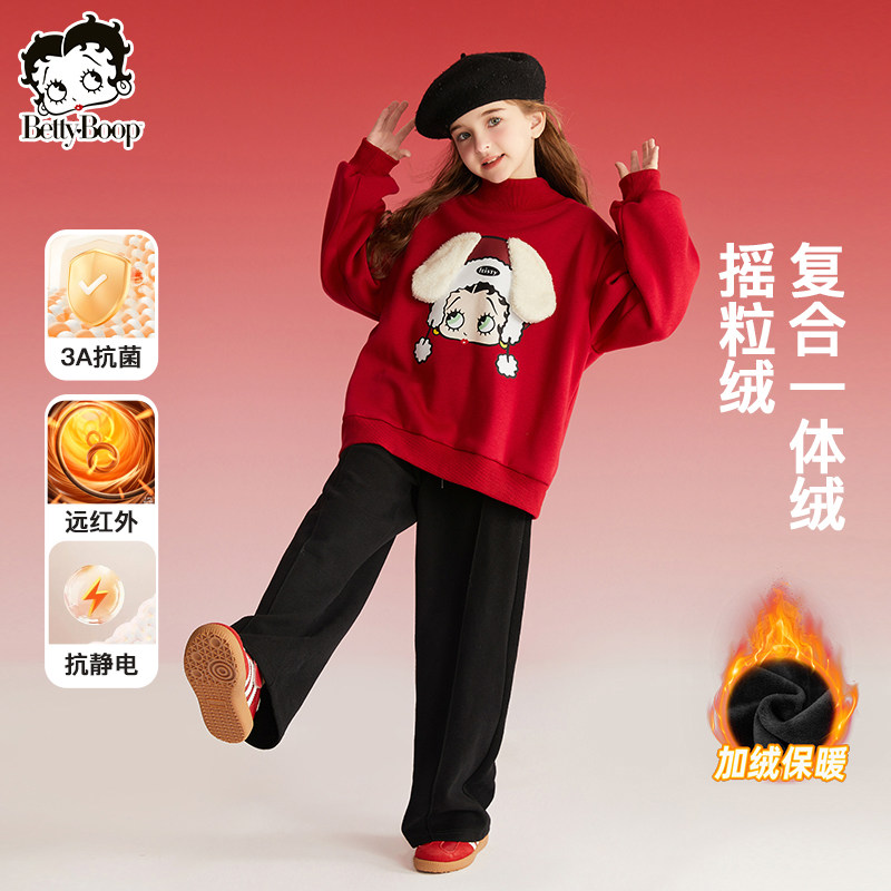 【拜年服系列】贝蒂女童冬季童装加绒卫衣儿童打底衫女大童上衣