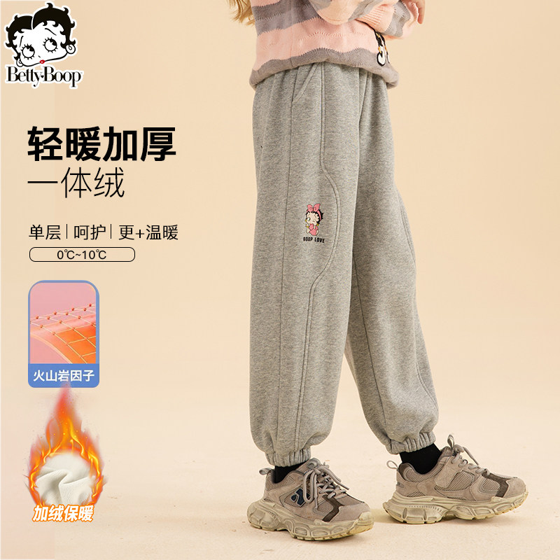 贝蒂女童裤子加绒加厚卫裤冬季儿童时髦休闲裤女大童潮牌束脚长裤