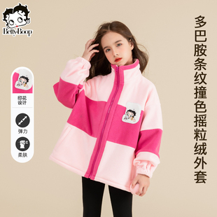 贝蒂冬季女童休闲毛毛衣外套2026洋气儿童女大童韩版宽松冬款上衣