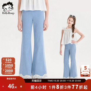贝蒂童装女童针织牛仔裤2026年夏季新款儿童中大童时尚微喇花边裤