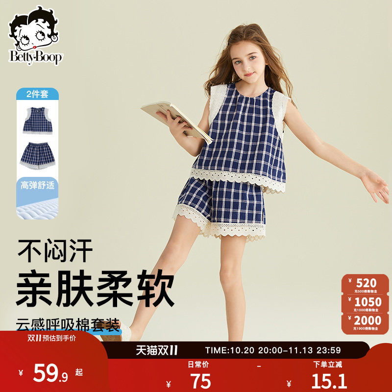 贝蒂女童夏季小飞袖短袖短裤套装2026年新品儿童中大童时尚两件套