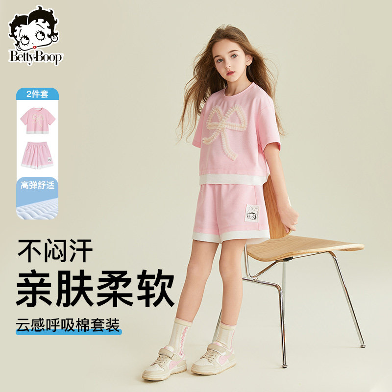 贝蒂女童运动洋气短袖T恤五分裤套装2026年夏季儿童大童两件套