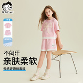贝蒂女童运动洋气短袖 儿童大童两件套 2026年夏季 T恤五分裤 套装