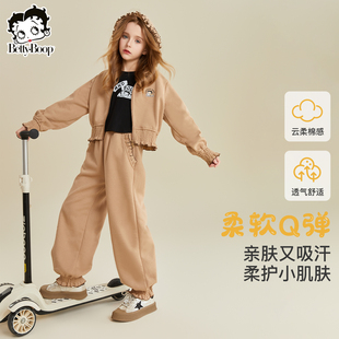 贝蒂女童春季短款针织开衫长裤套装2026年春秋儿童中大童两件套