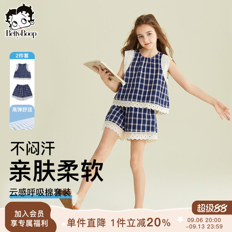 贝蒂女童夏季小飞袖短袖短裤套装2026年新品儿童中大童时尚两件套