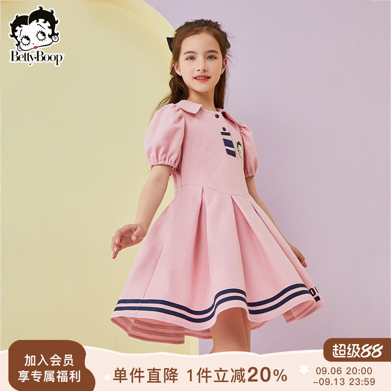 贝蒂童装夏季薄款儿童裙子洋气女童宽松短袖连衣裙中大童公主裙子