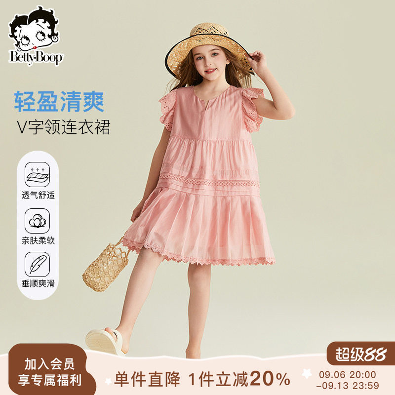 贝蒂童装女童仿天丝时尚连衣裙2026年夏季新品儿童中大童宽松裙子