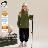 童装 贝蒂春季 女大童上衣 摇粒绒卫衣儿童春款 打底衫 女童童装 韩版