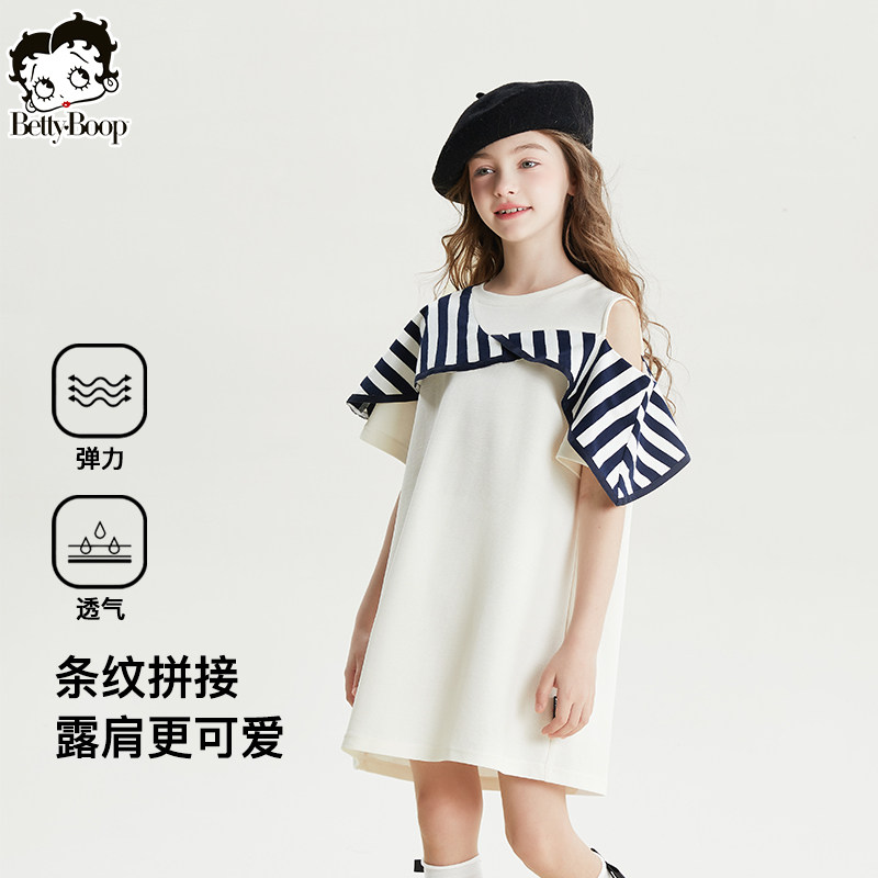 女童夏季短袖公主裙子2025新款夏装女大童儿童连衣裙韩版T恤长裙,童装/婴儿装/亲子装,连衣裙,淘宝优惠券,粉丝福利购,淘宝优惠卷