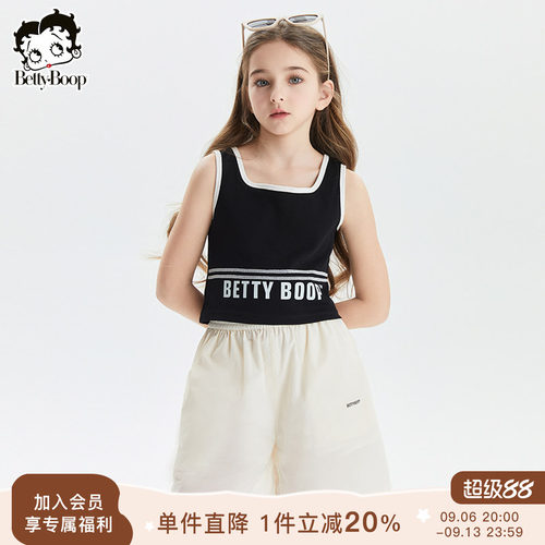 贝蒂童装女童时髦背心T恤2026年新款中大童儿童夏款洋气短袖上衣