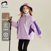 女大童春款 2026年新款 儿童摇粒绒上衣 女童洋气外套春季 贝蒂童装
