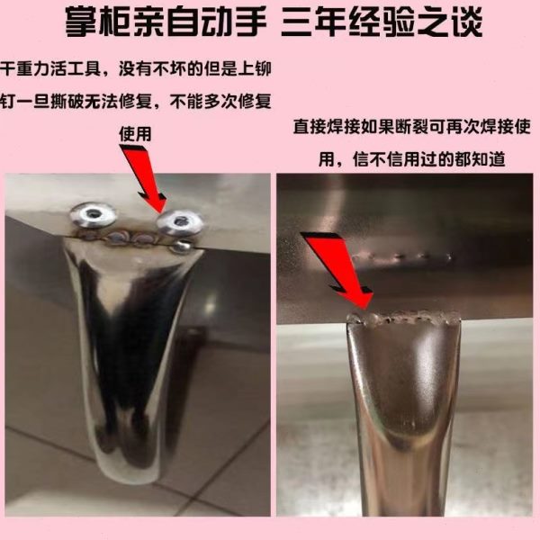 沙子装袋装沙子神器加厚手持工地省时省力快速装粮食玉米稻谷铲子