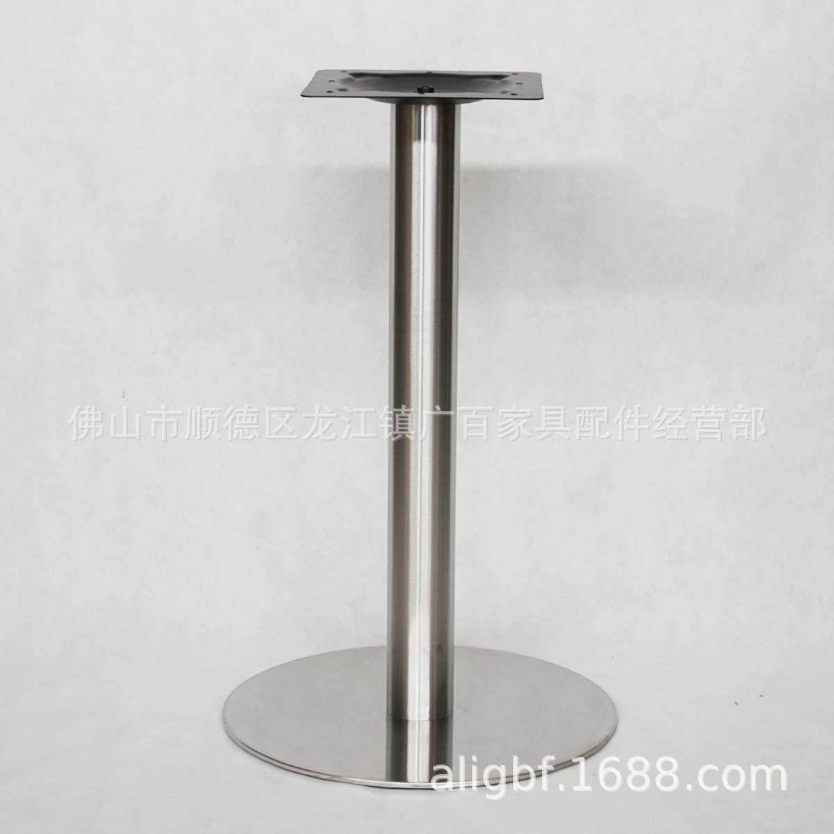 不锈钢金属台脚台架钢板平底桌架酒店办公桌脚圆形餐厅桌子腿五金,住宅家具,其它家具配件,淘宝优惠券,粉丝福利购,淘宝优惠卷