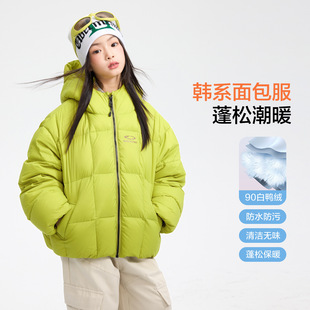 女童冬季多巴胺洋气防水面包羽绒服2025新款儿童户外防水防寒外套
