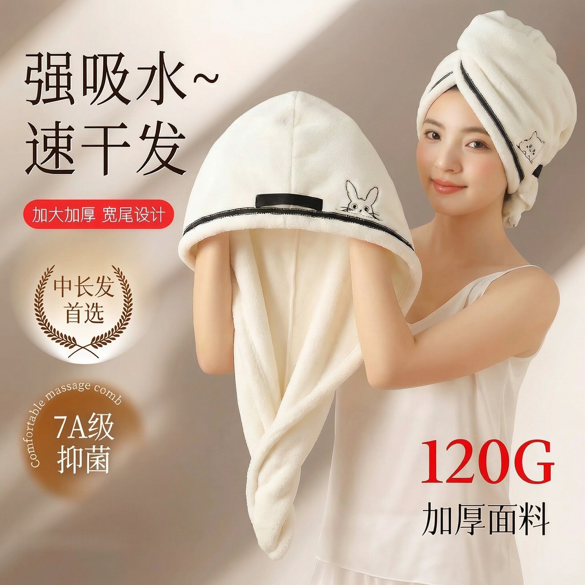 干发帽女超强吸水速干新款加厚浴帽擦头发毛巾浴室干发巾包头巾