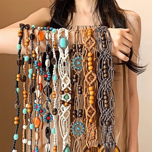 波西米亚民族风高级感腰带女装 饰配裙子腰绳编织流苏腰链2025新款