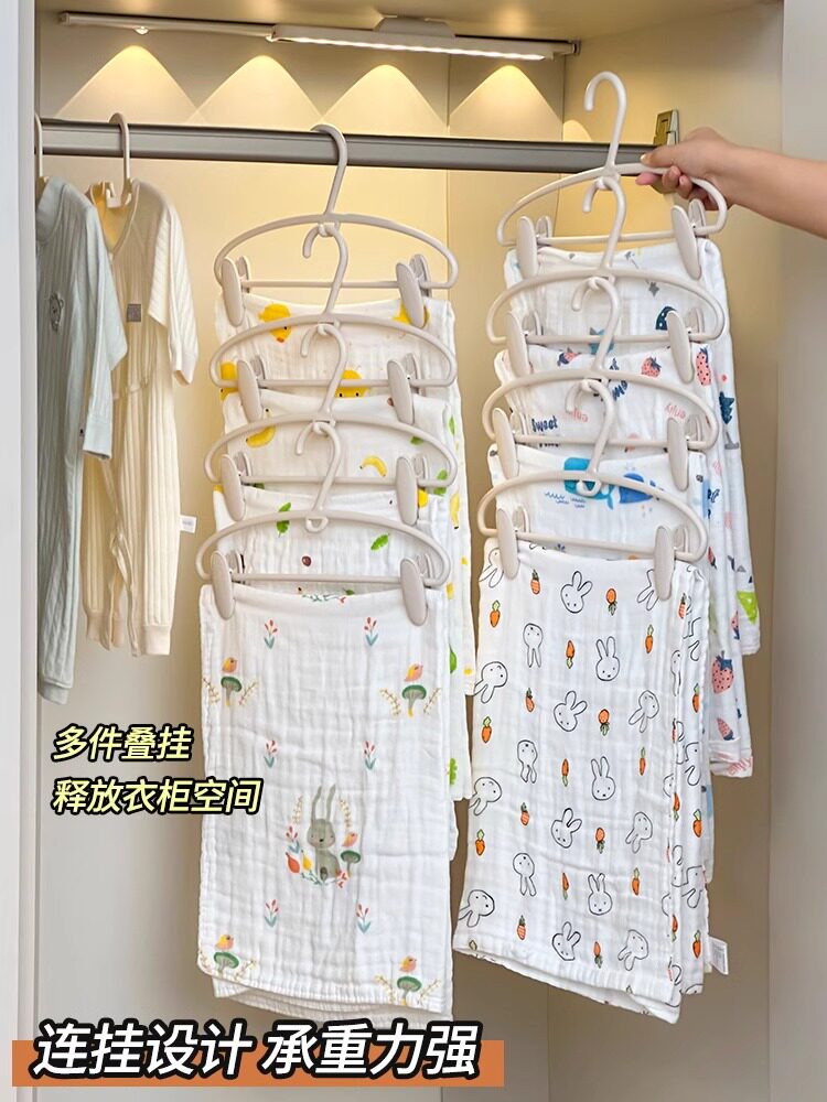 日本婴儿纱布浴巾收纳宝宝专用包被夹子挂架家用衣柜衣架