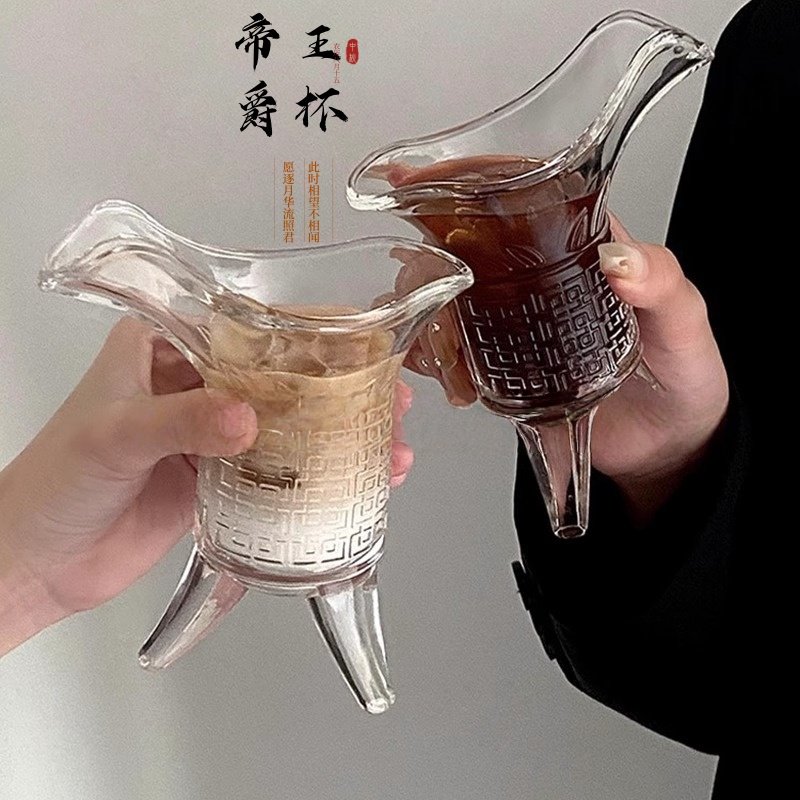 帝王杯玻璃杯奶茶杯酒杯冰美式拿铁咖啡杯Ins风创意搞怪三足爵杯