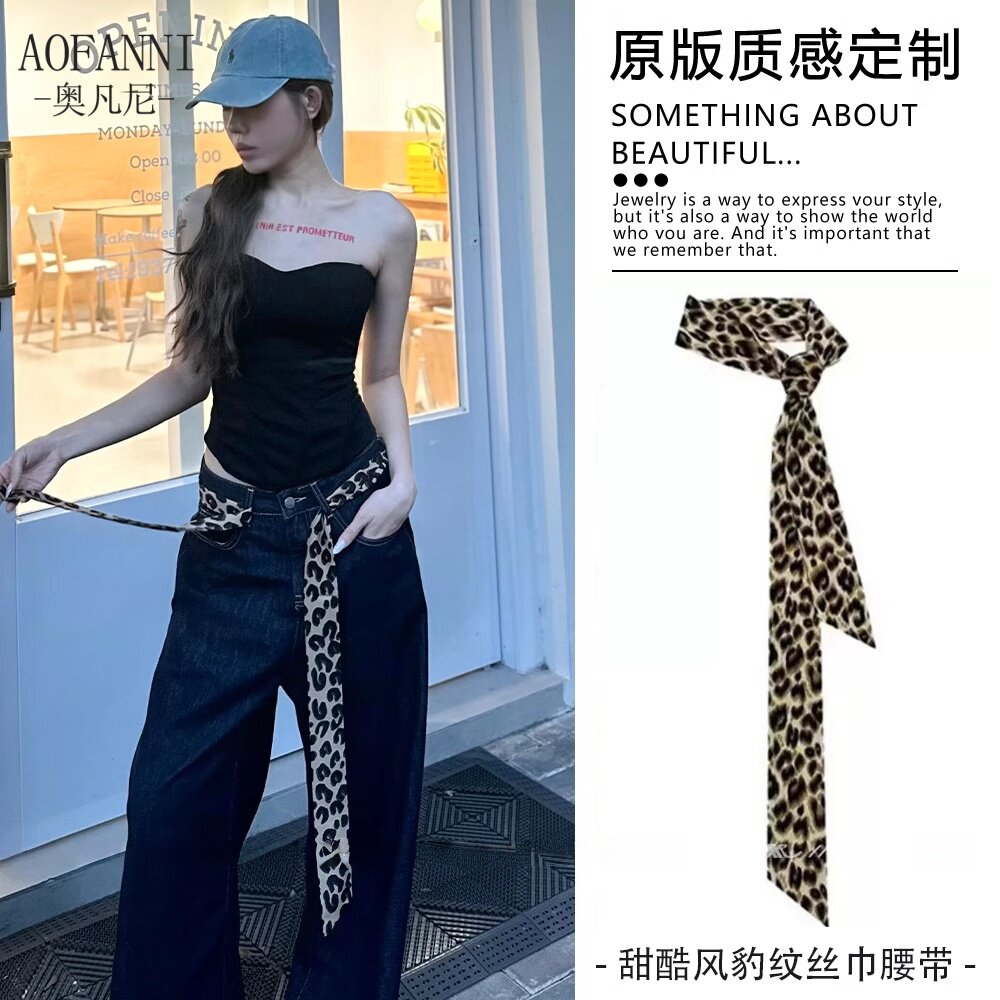 甜酷辣妹风细长窄腰炼小丝巾豹纹腰带小众穿搭新品牛仔裤配饰y2k