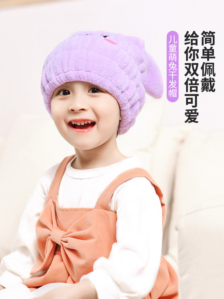 干发帽女孩超级吸收快干婴儿浴帽吹免2025新洗袋发巾