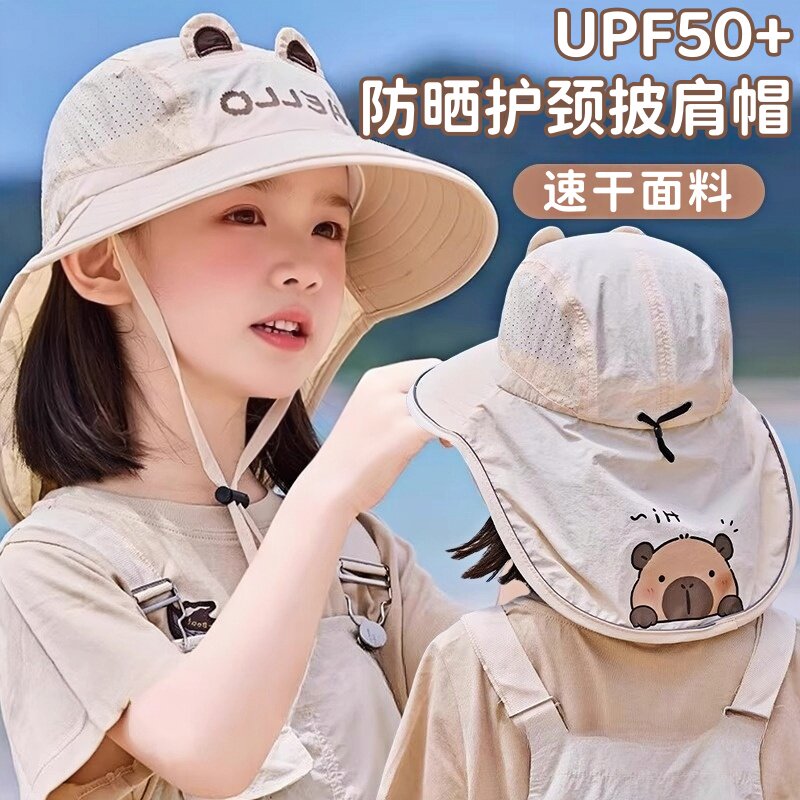 日本儿童防晒帽夏季大帽檐遮阳披肩帽中大童宝宝户外速干渔夫帽子