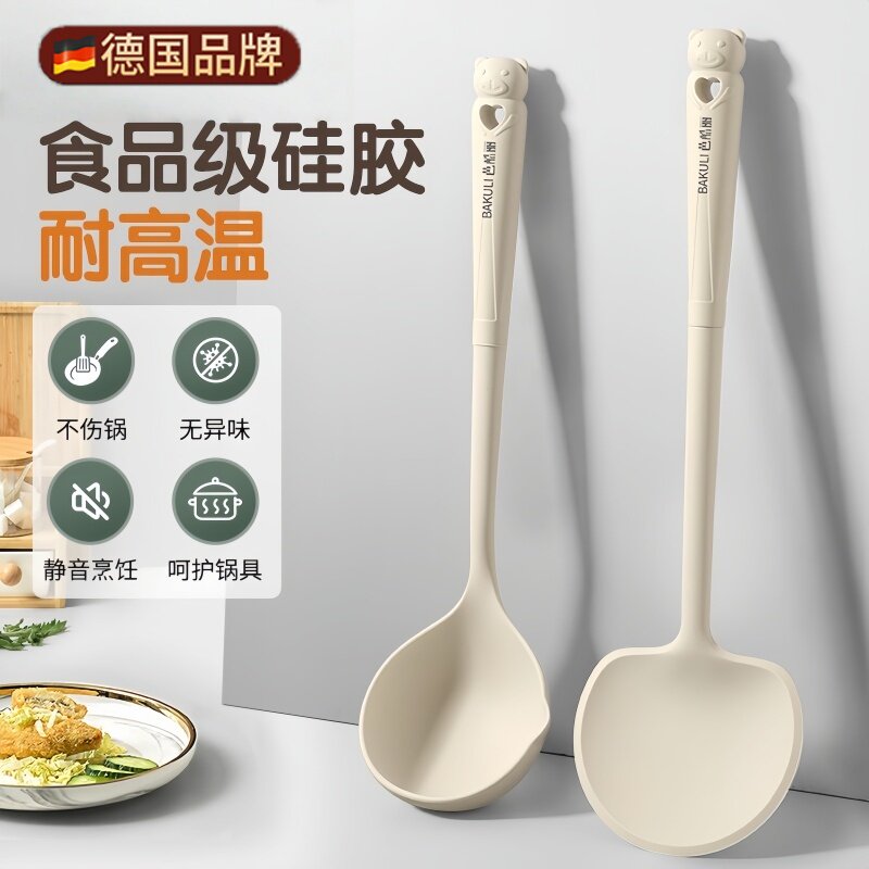 蘑菇铲矽胶锅铲家用食品级炒菜铲子炒勺铲勺套装耐高温不沾锅专用