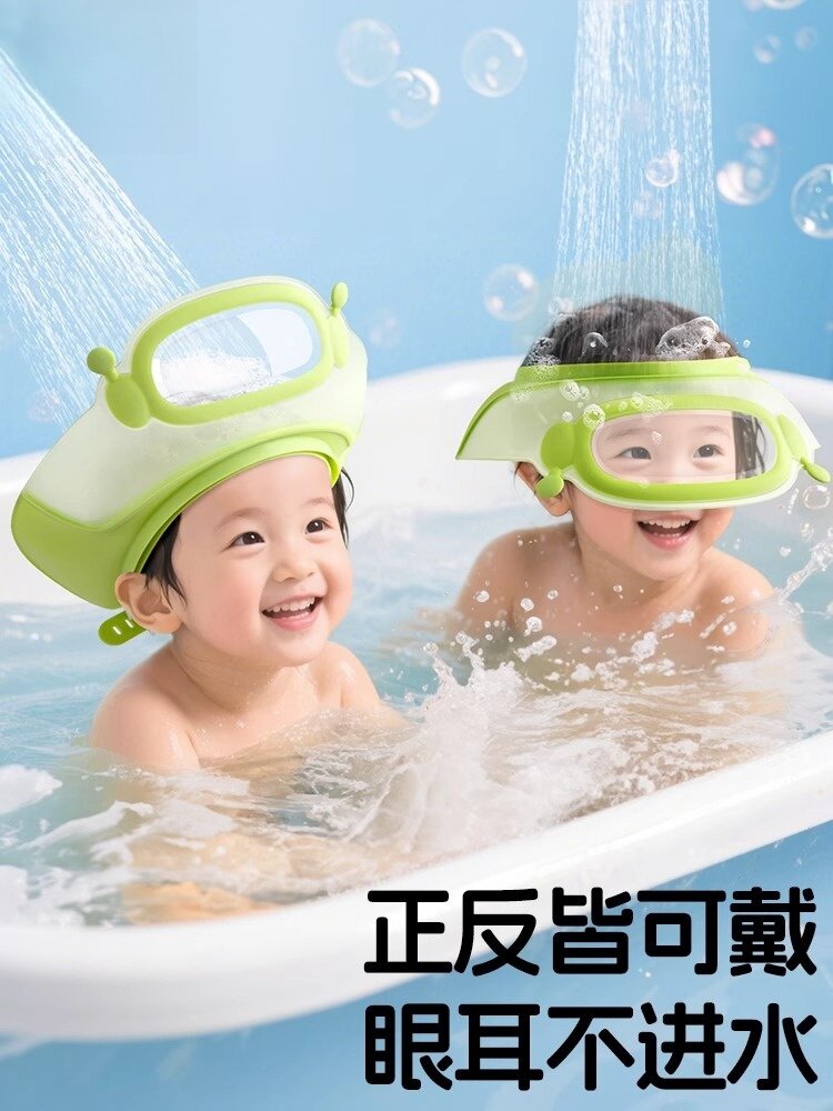 采购产品日本婴儿洗发帽,洗发用品,婴儿洗发帽,沐浴防水帽,洗