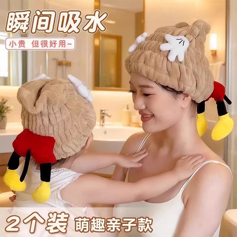 干发帽超强吸水速干2026新款男女童卡通可爱浴帽擦头包头毛巾