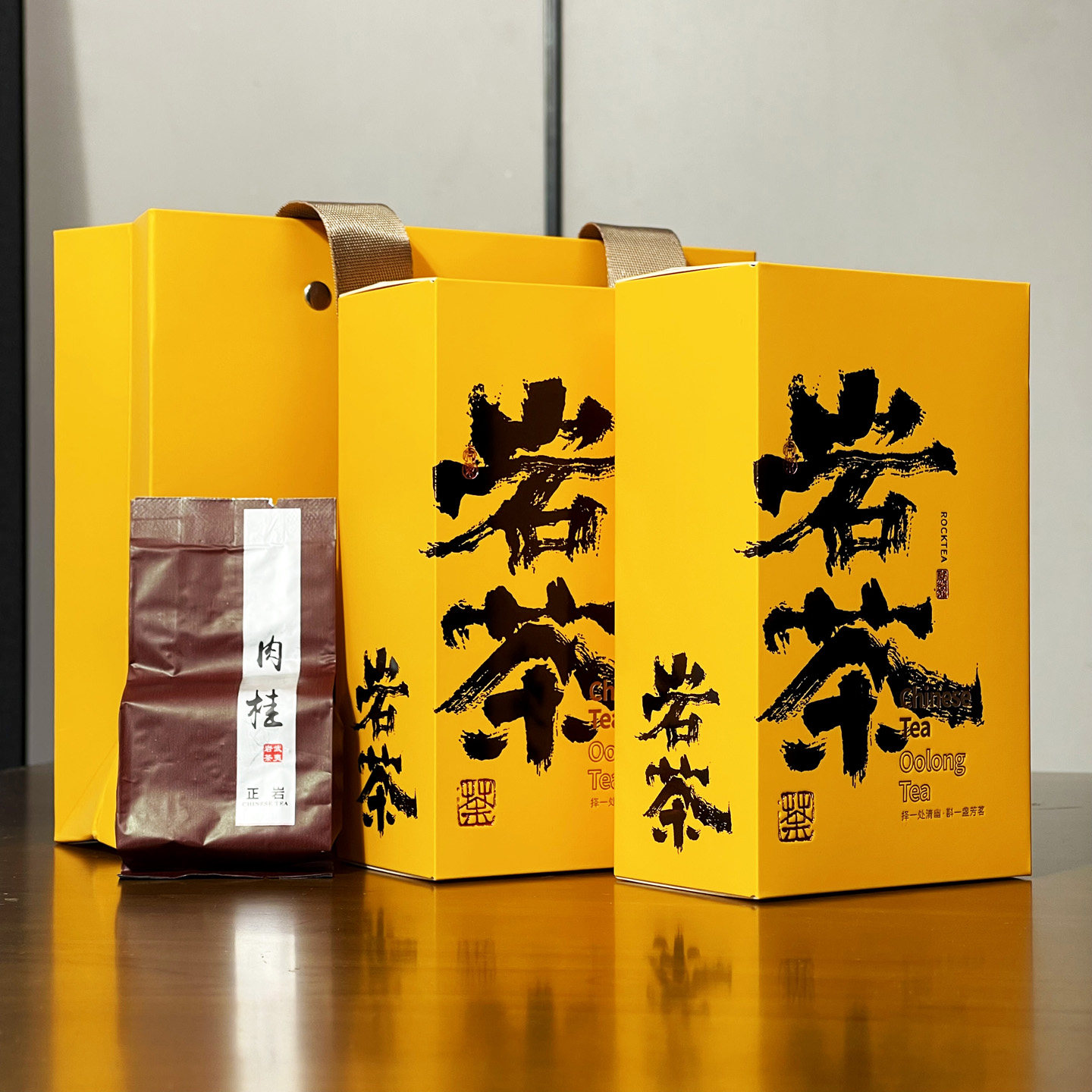 岩茶肉桂浓香型乌龙茶礼盒装茶叶图片