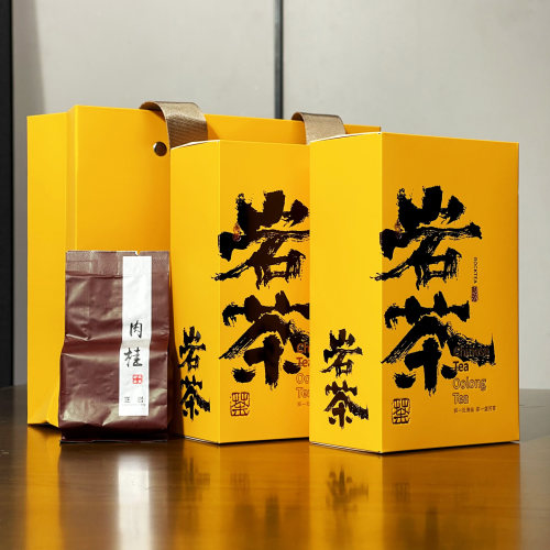 岩茶肉桂浓香型乌龙茶礼盒装茶叶
