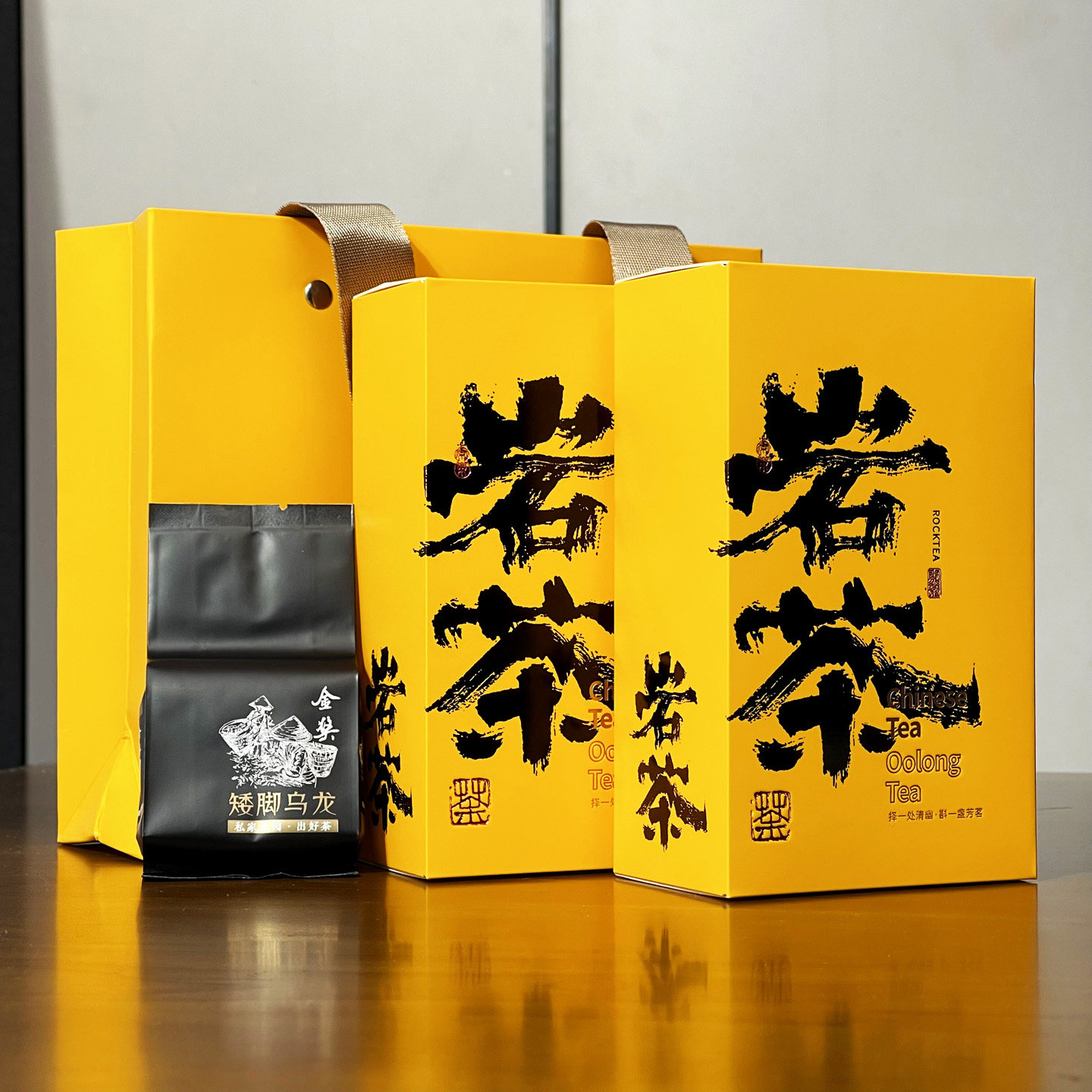 中端矮脚乌龙北苑贡茶礼盒装茶叶图片