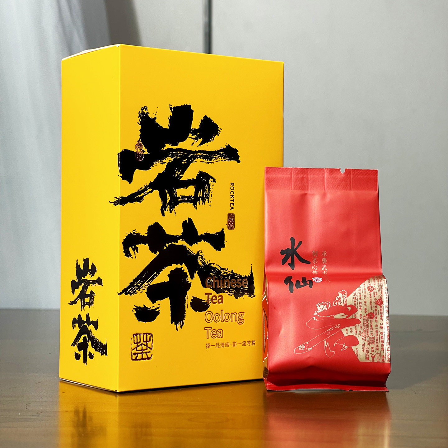 古郎苑正岩老枞水仙兰花香乌龙茶武夷岩茶浓香味节日送礼盒装茶叶