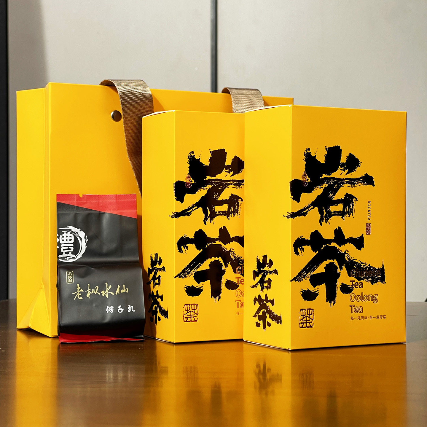 古郎苑岩韵老枞水仙春季大红袍礼盒装武夷浓香型节日送礼乌龙茶叶