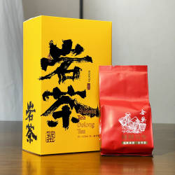 古郎苑矮脚乌龙北苑贡茶武夷岩茶大红袍醇香型长辈送礼礼盒装茶叶